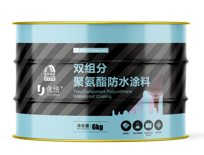 浙江双组份聚氨酯防水涂料